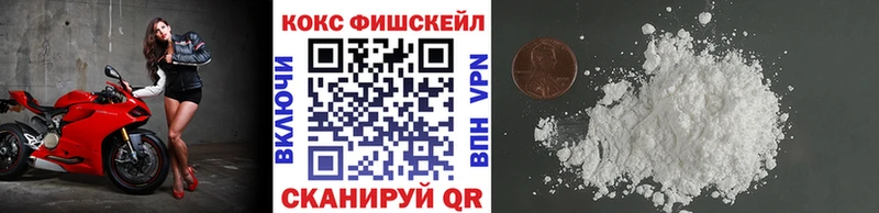 Cocaine 98%  Купить  Рыльск 