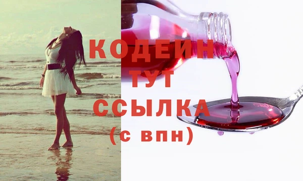 прущая мука Карпинск