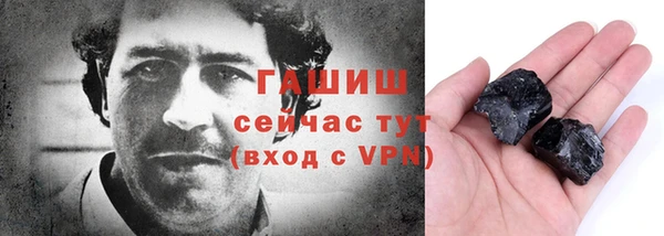 хмурый Касимов