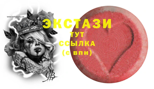 хмурый Касимов