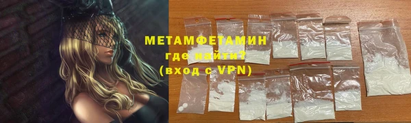 PSILOCYBIN Карталы