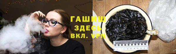 PSILOCYBIN Карталы