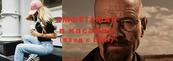хмурый Касимов