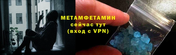 хмурый Касимов