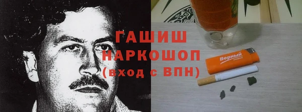 хмурый Касимов