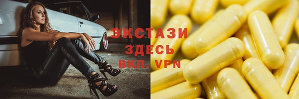 PSILOCYBIN Карталы