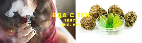 хмурый Касимов