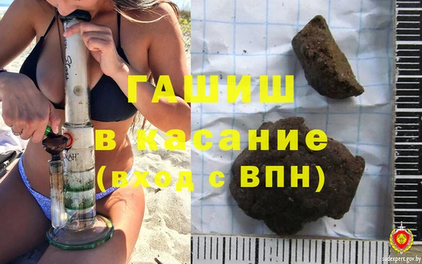 хмурый Касимов