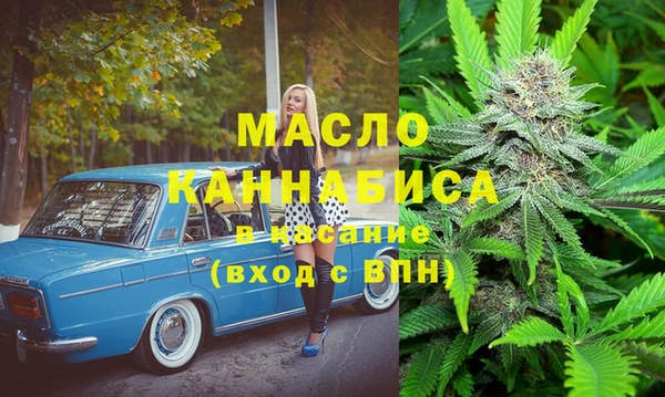 хмурый Касимов