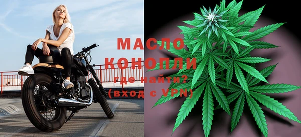 PSILOCYBIN Карталы