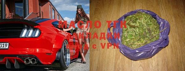 PSILOCYBIN Карталы