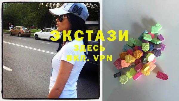 PSILOCYBIN Карталы