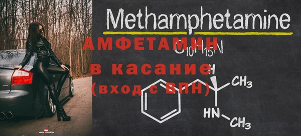 PSILOCYBIN Карталы