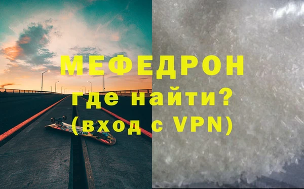 хмурый Касимов