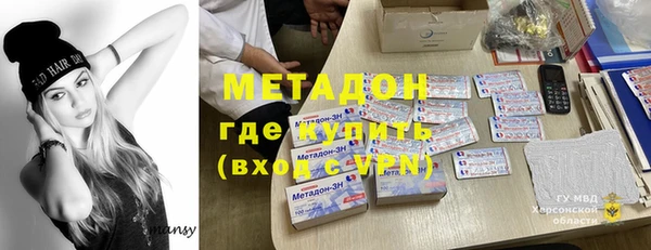 прущая мука Карпинск