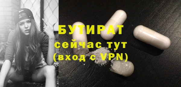 PSILOCYBIN Карталы