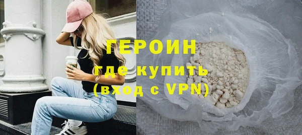 PSILOCYBIN Карталы