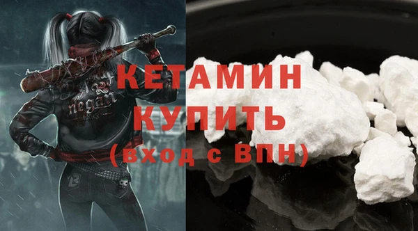 хмурый Касимов