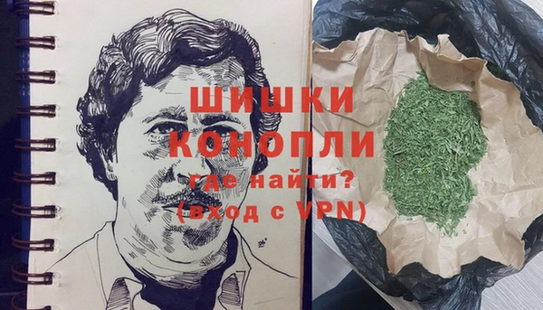 прущая мука Карпинск