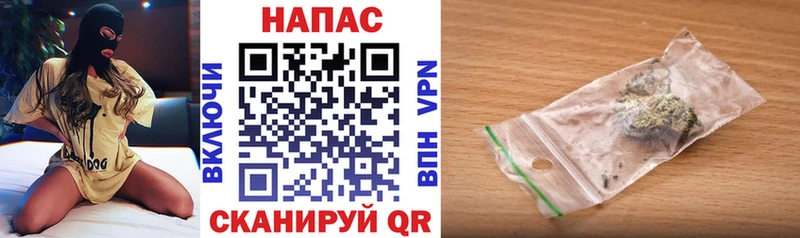 Шишки марихуана ГИДРОПОН Рыльск